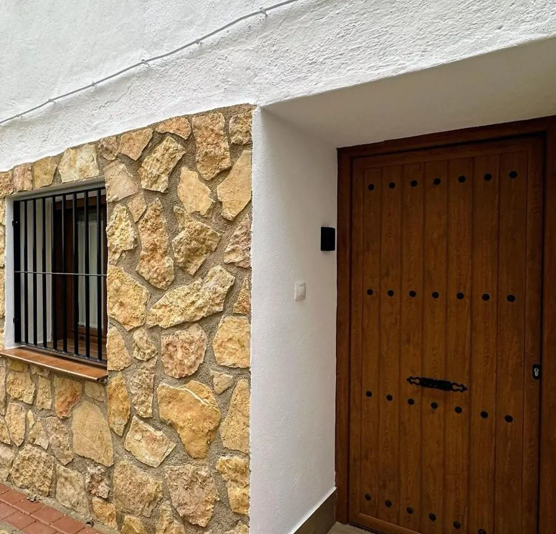 Apartamento Corralazos Castril Apartment
